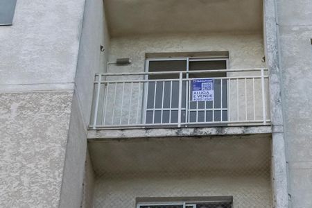 Apartamento à venda com 50m², 2 quartos e sem vaga Apartamento à venda com 50m², 2 quartos e sem vagaFachada do Imóvel