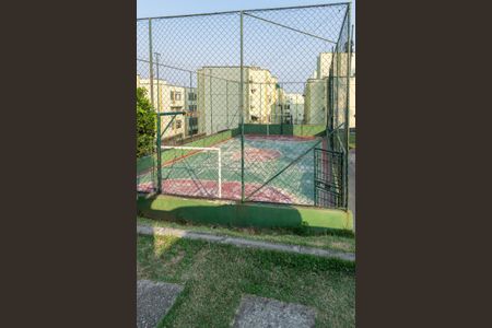 Apartamento à venda com 50m², 2 quartos e sem vaga Apartamento à venda com 50m², 2 quartos e sem vagaÁrea comum - Quadra