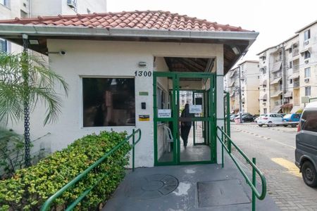 Apartamento à venda com 50m², 2 quartos e sem vaga Apartamento à venda com 50m², 2 quartos e sem vagaFachada da Portaria