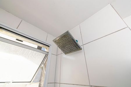 Apartamento à venda com 50m², 2 quartos e sem vaga Apartamento à venda com 50m², 2 quartos e sem vagaBanheiro