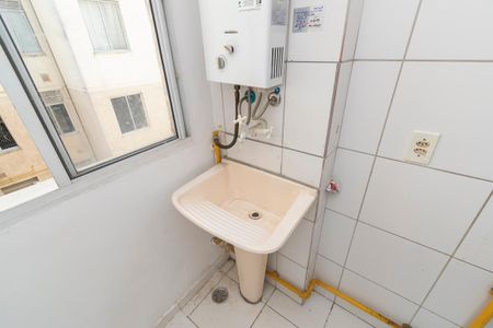 Apartamento à venda com 50m², 2 quartos e sem vaga Apartamento à venda com 50m², 2 quartos e sem vagaÁrea de Serviço
