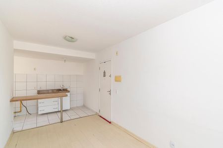 Apartamento à venda com 50m², 2 quartos e sem vaga Apartamento à venda com 50m², 2 quartos e sem vagaSala
