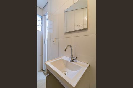 Casa para alugar com 60m², 2 quartos e sem vaga Casa para alugar com 60m², 2 quartos e sem vagaBanheiro Social