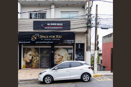 Casa para alugar com 60m², 2 quartos e sem vaga Casa para alugar com 60m², 2 quartos e sem vagaVista da Rua