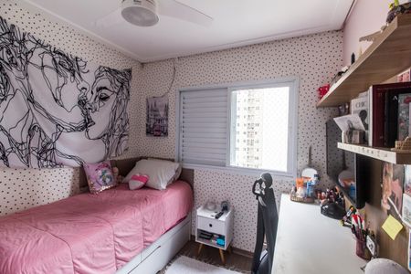 Apartamento à venda com 107m², 3 quartos e 2 vagasQuarto 1