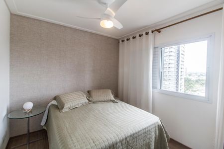 Apartamento à venda com 107m², 3 quartos e 2 vagasSuíte