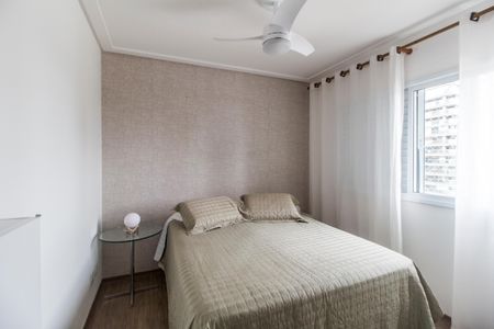 Apartamento à venda com 107m², 3 quartos e 2 vagasSuíte