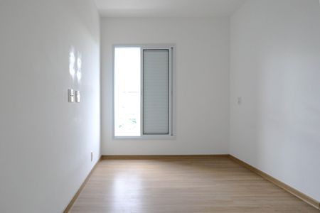 Apartamento para alugar com 55m², 2 quartos e 1 vagaSuíte