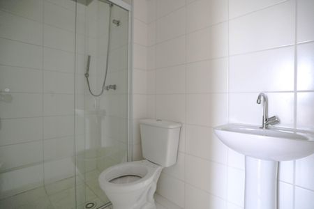 Apartamento para alugar com 55m², 2 quartos e 1 vagaBanheiro da Suíte