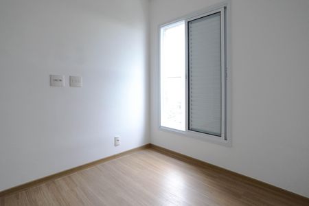 Apartamento para alugar com 55m², 2 quartos e 1 vagaSuíte