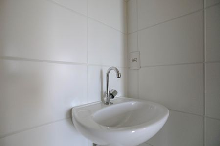 Apartamento para alugar com 55m², 2 quartos e 1 vagaBanheiro