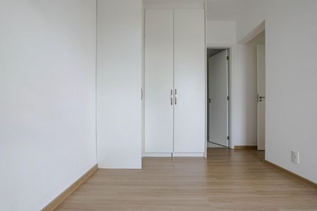 Apartamento para alugar com 55m², 2 quartos e 1 vagaSuíte