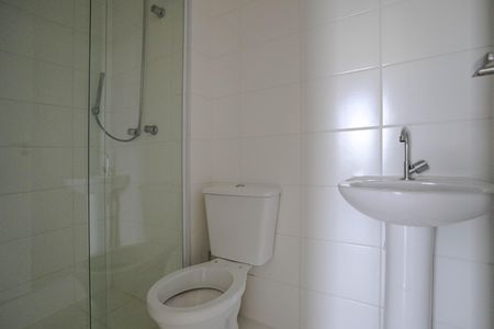 Apartamento para alugar com 55m², 2 quartos e 1 vagaBanheiro