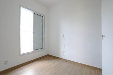 Apartamento para alugar com 55m², 2 quartos e 1 vagaQuarto 1