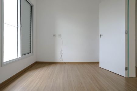 Apartamento para alugar com 55m², 2 quartos e 1 vagaQuarto 1