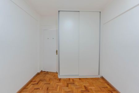 Apartamento à venda com 70m², 2 quartos e 1 vagaQuarto 1