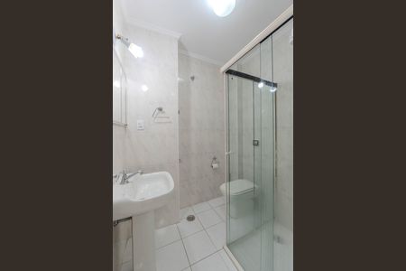 Apartamento à venda com 70m², 2 quartos e 1 vagaBanheiro