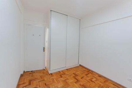 Apartamento à venda com 70m², 2 quartos e 1 vagaQuarto 1