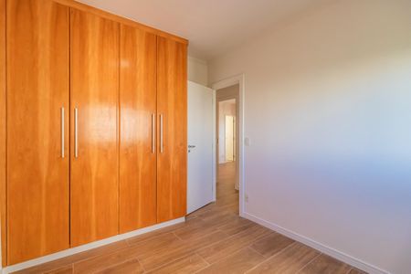 Apartamento para alugar com 101m², 3 quartos e 2 vagas Apartamento para alugar com 101m², 3 quartos e 2 vagasQuarto 1