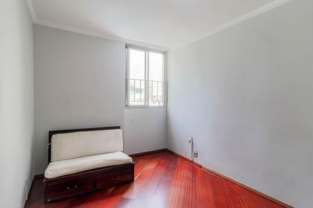Apartamento à venda com 96m², 3 quartos e 1 vagaQuarto 1