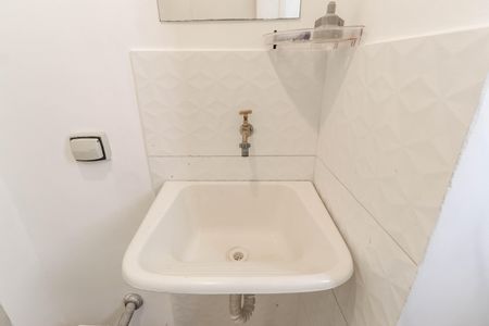 Apartamento à venda com 96m², 3 quartos e 1 vagaBanheiro de Serviço