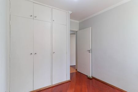 Apartamento à venda com 96m², 3 quartos e 1 vagaQuarto 2