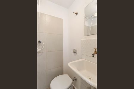 Apartamento à venda com 96m², 3 quartos e 1 vagaBanheiro de Serviço