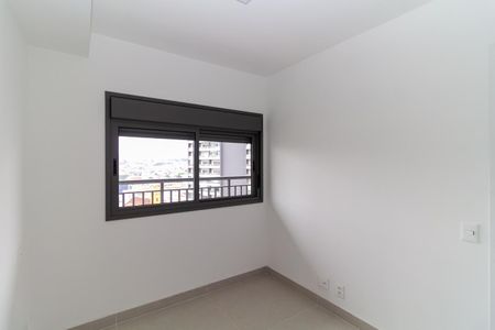 Apartamento à venda com 30m², 1 quarto e 1 vagaSuíte