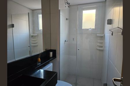 Apartamento para alugar com 51m², 2 quartos e 1 vagaBanheiro 1