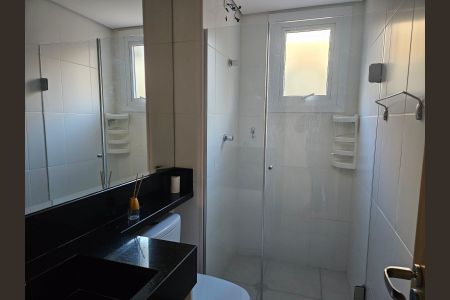 Apartamento para alugar com 51m², 2 quartos e 1 vagaBanheiro 1