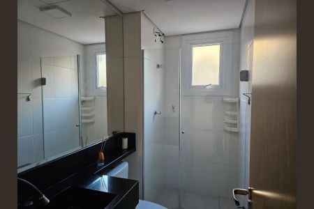 Apartamento para alugar com 51m², 2 quartos e 1 vagaBanheiro 1