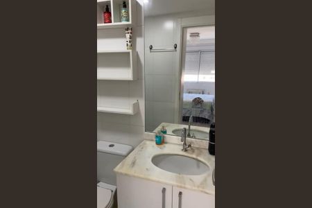 Apartamento para alugar com 64m², 2 quartos e 1 vagaBanheiro
