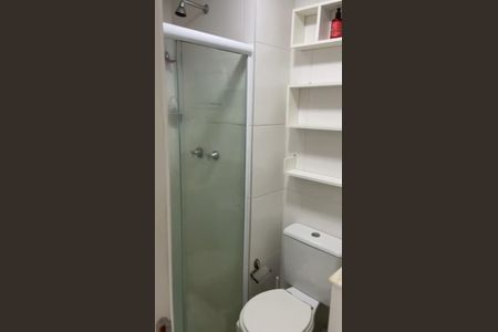 Banheiro de apartamento para alugar com 2 quartos, 64m² em Anil, Rio de Janeiro