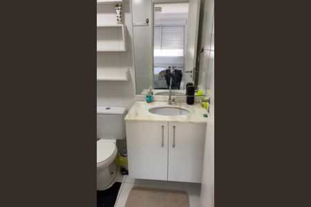 Apartamento para alugar com 64m², 2 quartos e 1 vagaBanheiro