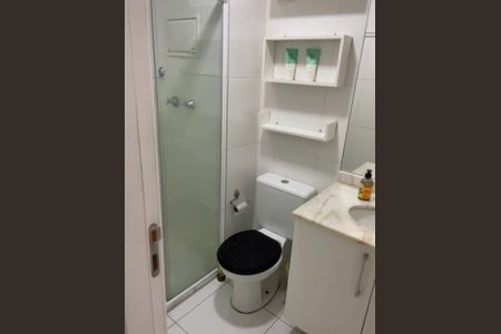 Apartamento para alugar com 64m², 2 quartos e 1 vagaBanheiro