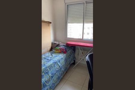 Quarto de apartamento para alugar com 2 quartos, 64m² em Anil, Rio de Janeiro