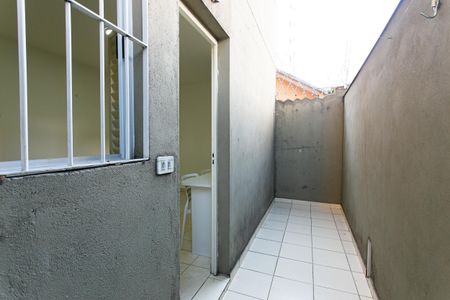 Área de Serviço de kitnet/studio para alugar com 1 quarto, 20m² em Tatuapé, São Paulo