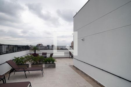 Apartamento para alugar com 26m², 1 quarto e sem vaga Apartamento para alugar com 26m², 1 quarto e sem vagaÁrea comum