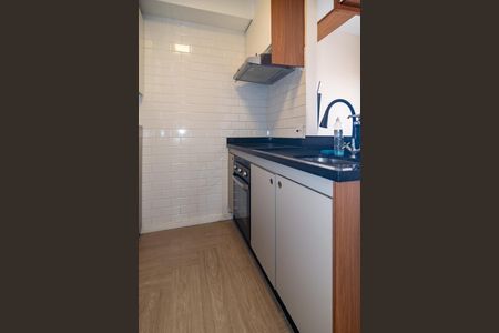 Apartamento para alugar com 26m², 1 quarto e sem vaga Apartamento para alugar com 26m², 1 quarto e sem vagaCozinha