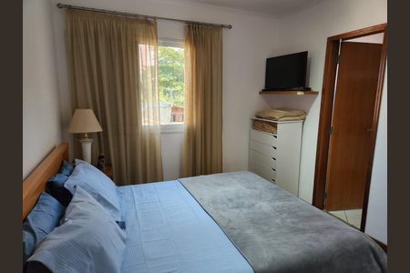 Apartamento à venda com 81m², 3 quartos e 1 vagaFoto 47