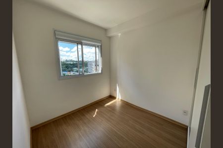 Apartamento para alugar com 39m², 2 quartos e 1 vagaQuarto 2