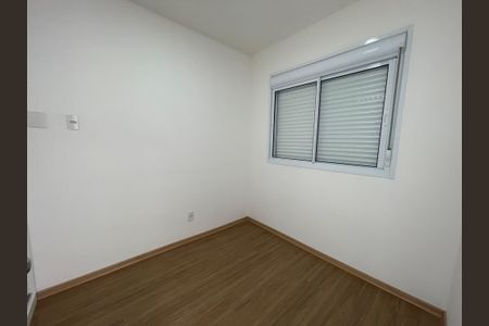 Apartamento para alugar com 39m², 2 quartos e 1 vagaQuarto 1