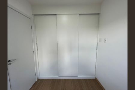Apartamento para alugar com 39m², 2 quartos e 1 vagaQuarto 1