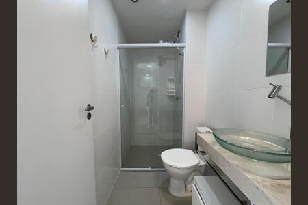 Apartamento para alugar com 39m², 2 quartos e 1 vagaBanheiro social