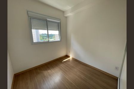 Apartamento para alugar com 39m², 2 quartos e 1 vagaQuarto 2