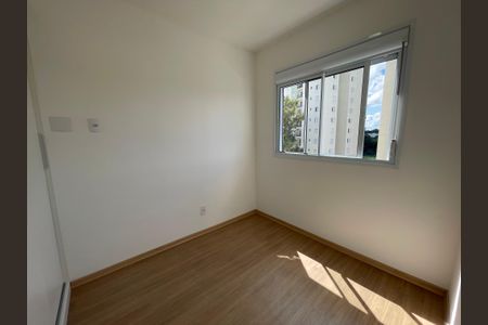 Apartamento para alugar com 39m², 2 quartos e 1 vagaQuarto 1