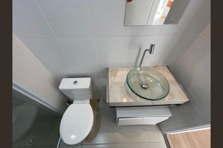 Apartamento para alugar com 39m², 2 quartos e 1 vagaBanheiro social