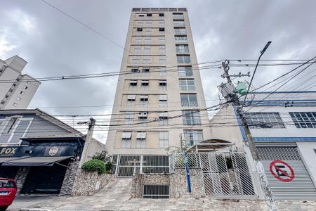 Apartamento à venda com 77m², 3 quartos e 1 vagaFachada