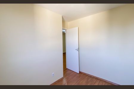 Apartamento à venda com 47m², 2 quartos e sem vaga