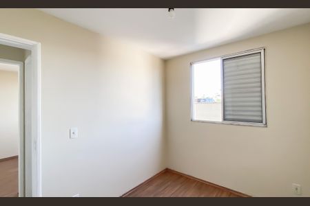 Apartamento à venda com 47m², 2 quartos e sem vaga